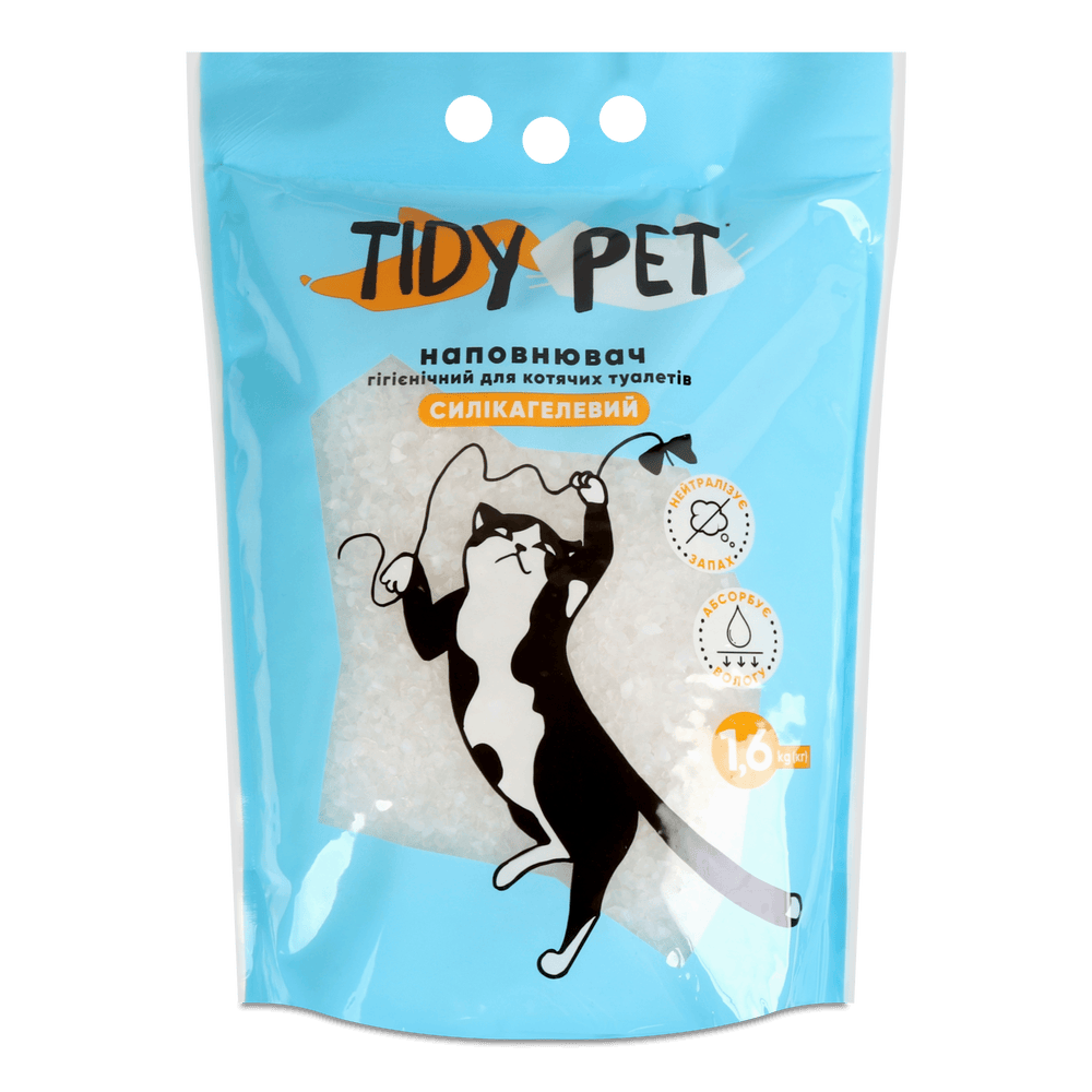 Щопонеділка нові товари