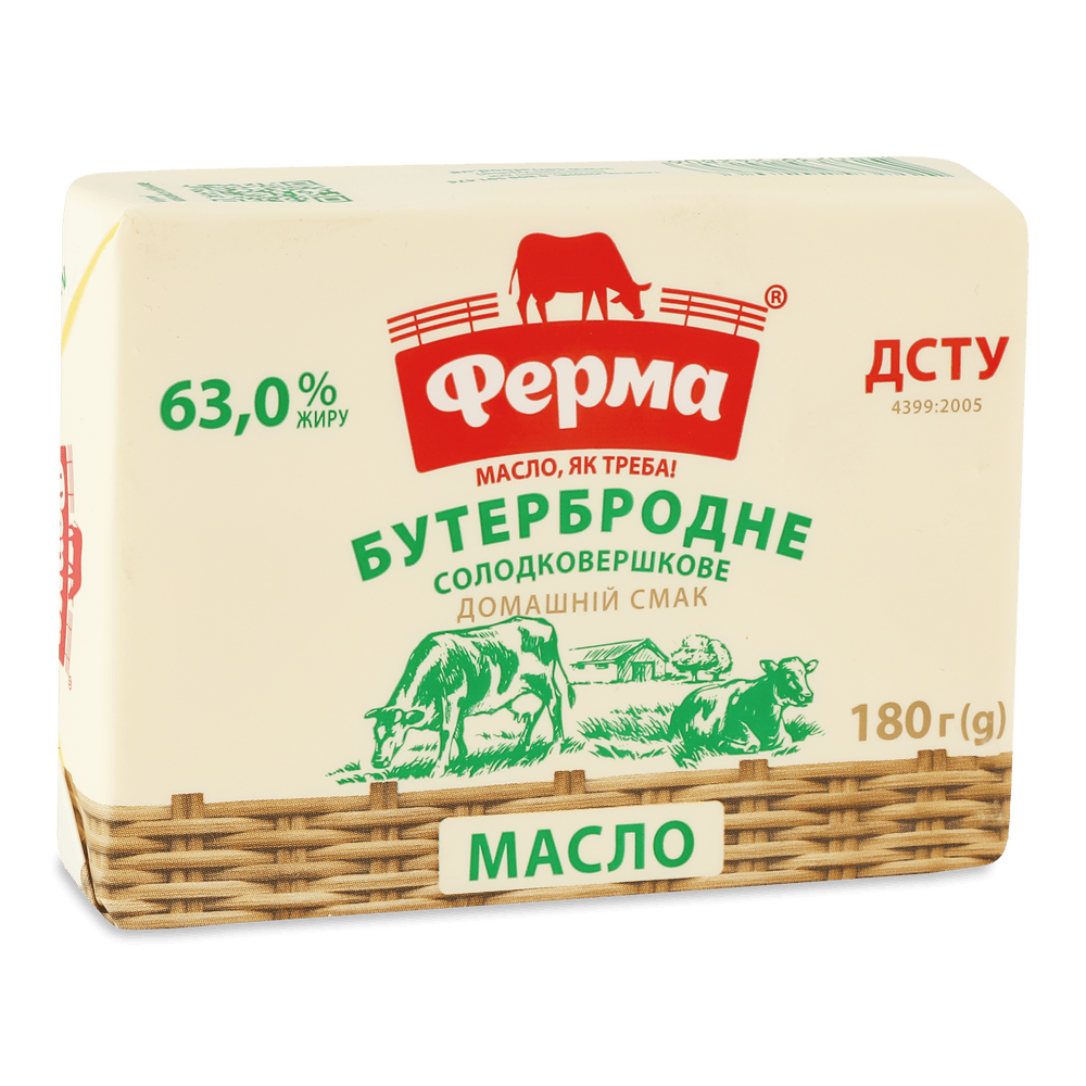 Масло, маргарин, спред
