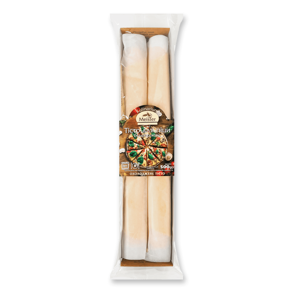 Тісто заморожене.