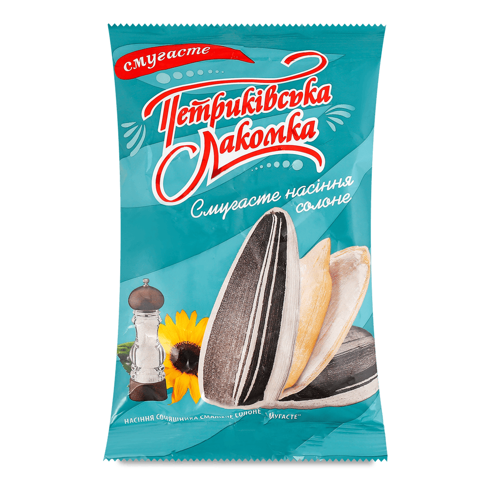 Насіння смажене