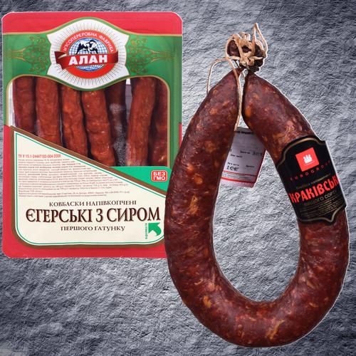 Ковбаси напівкопчені