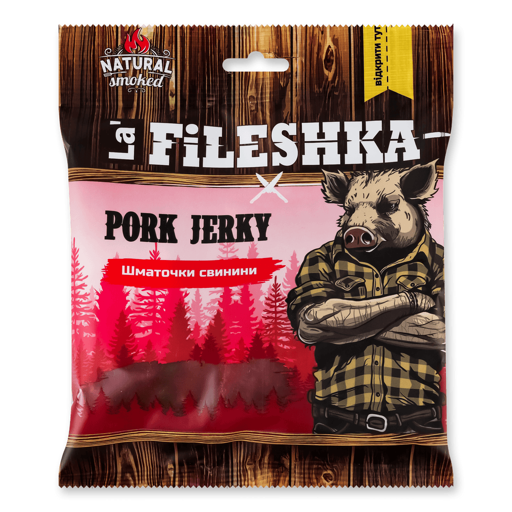 М'ясні чипси і снеки.