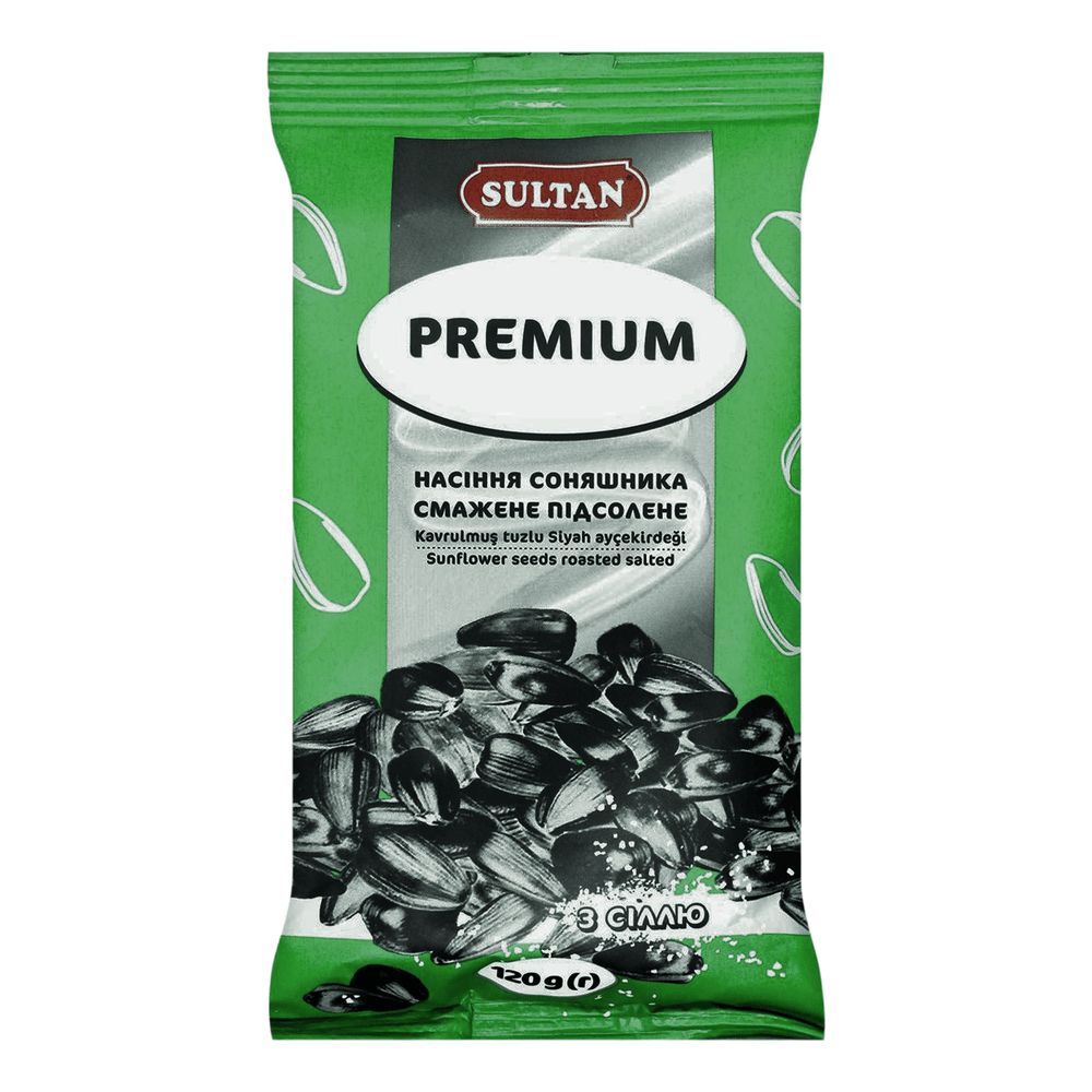 Насіння смажене