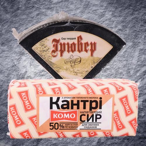 Сири тверді.