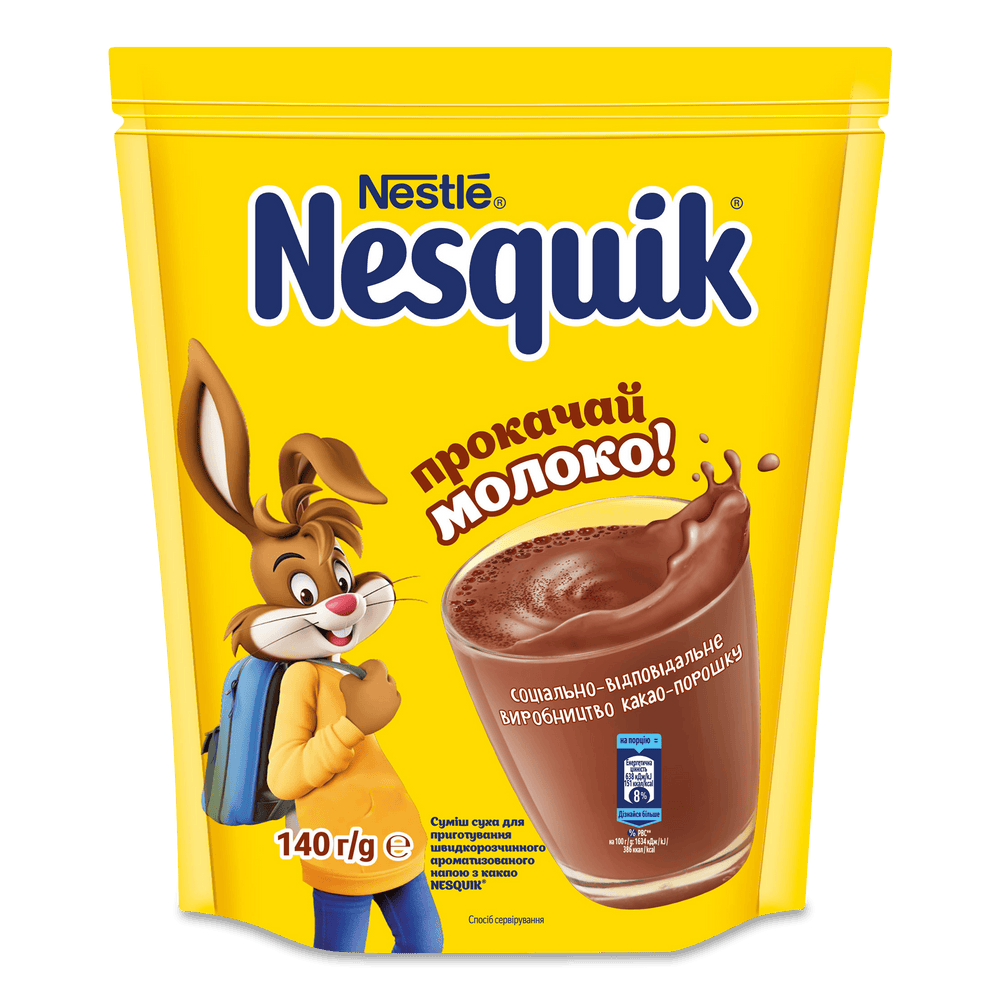 Какао, гарячий шоколад.