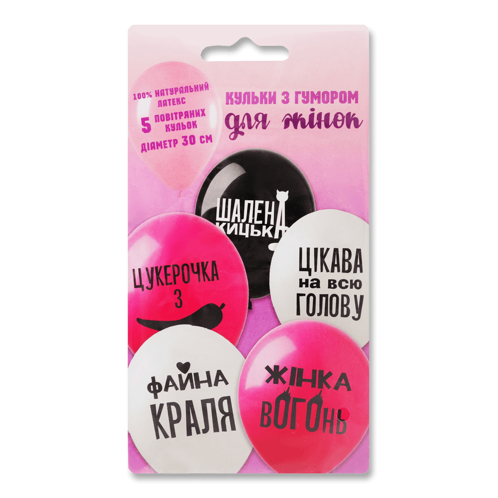 Товари для свят