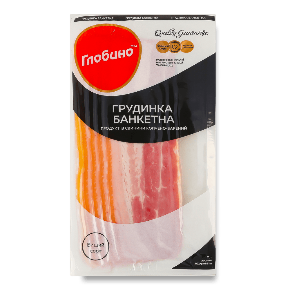 М'ясні делікатеси.