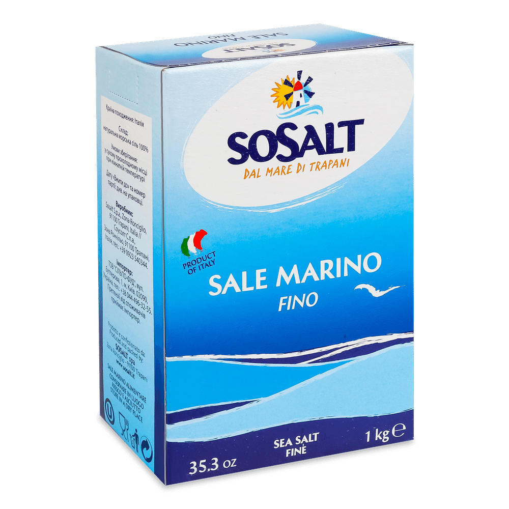 Сіль, цукор