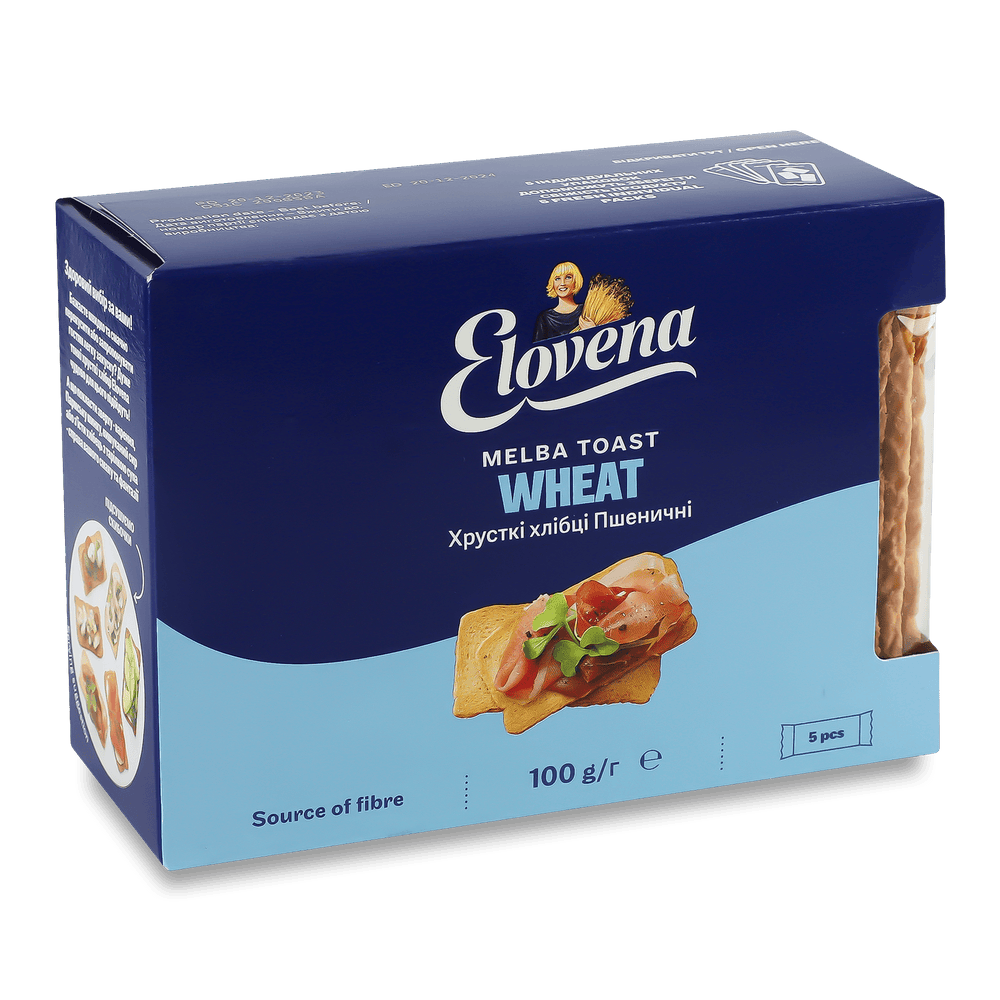 Веганські продукти.