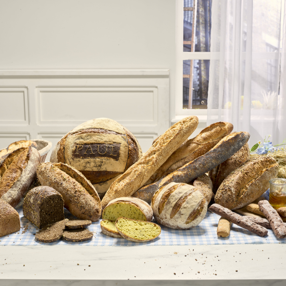 Boulangerie