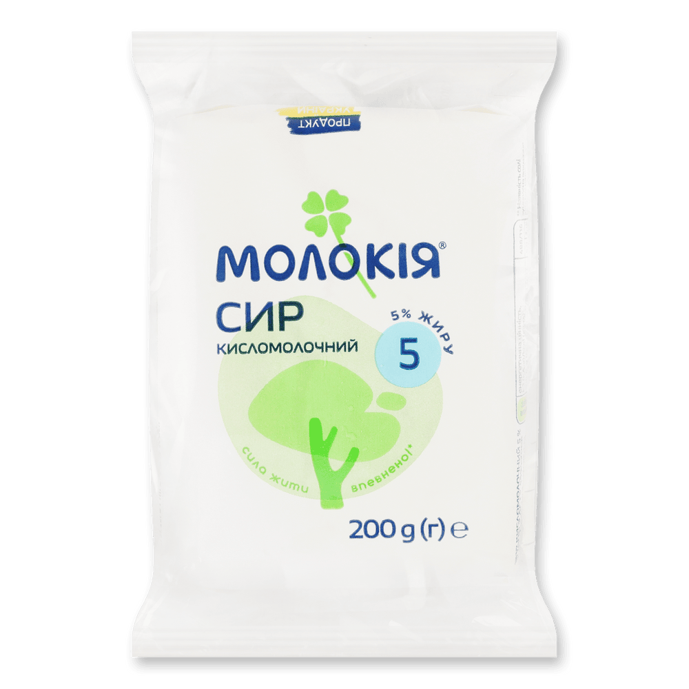 Сир кисломолочний, сирок