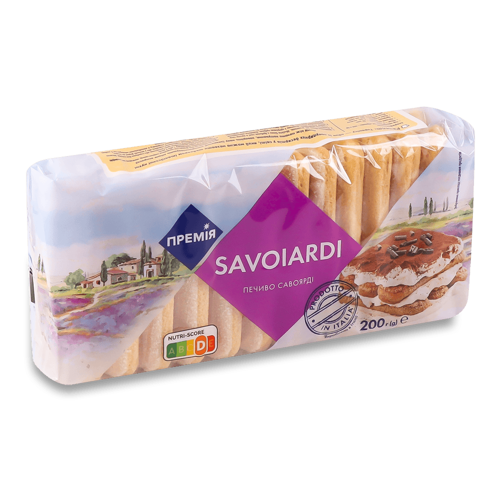 Печиво, вафлі, бісквіти