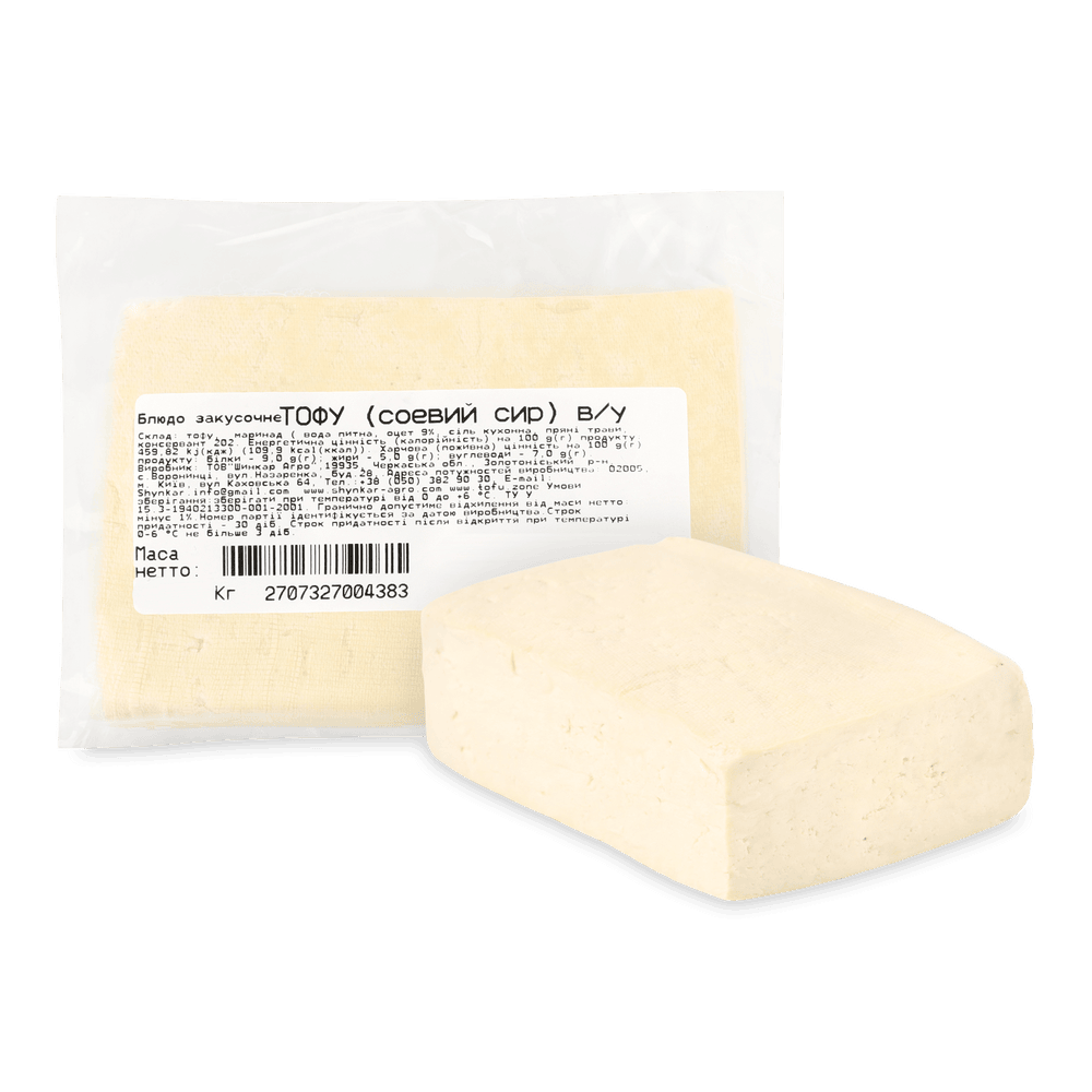 Сири розсільні (фета, моцарела, інші).