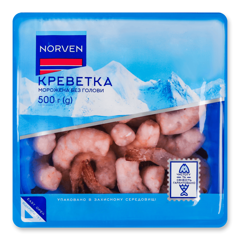 Морепродукти та молюски