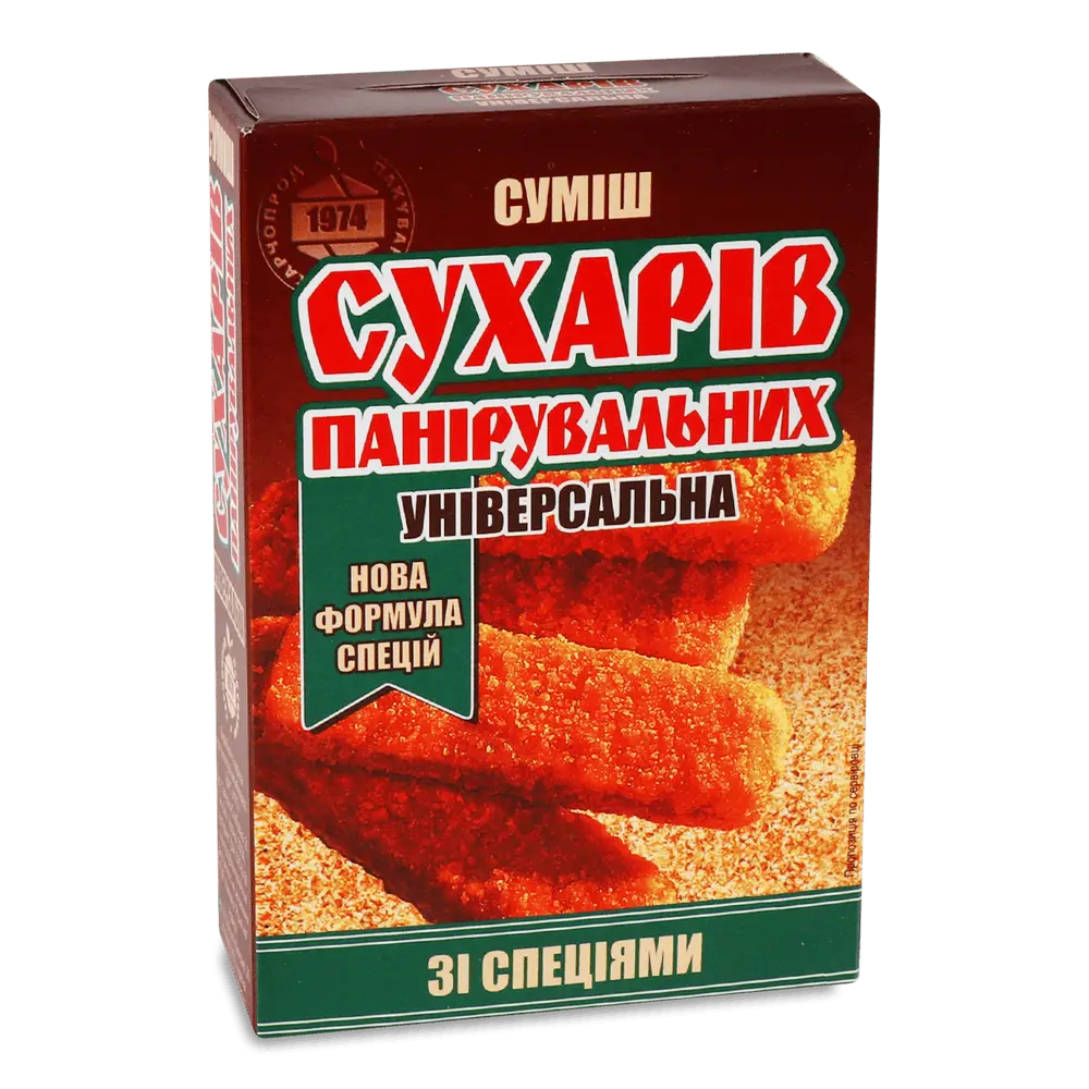 Панірування.