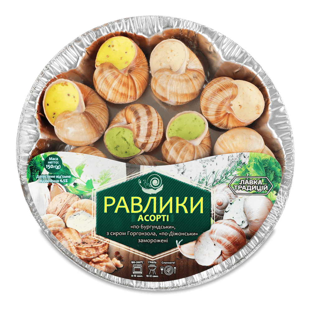 Заморожені равлики.