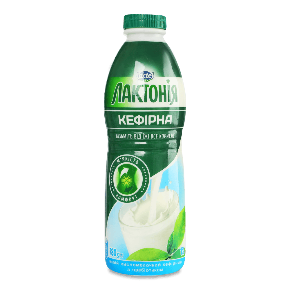 Кисломолочні напої