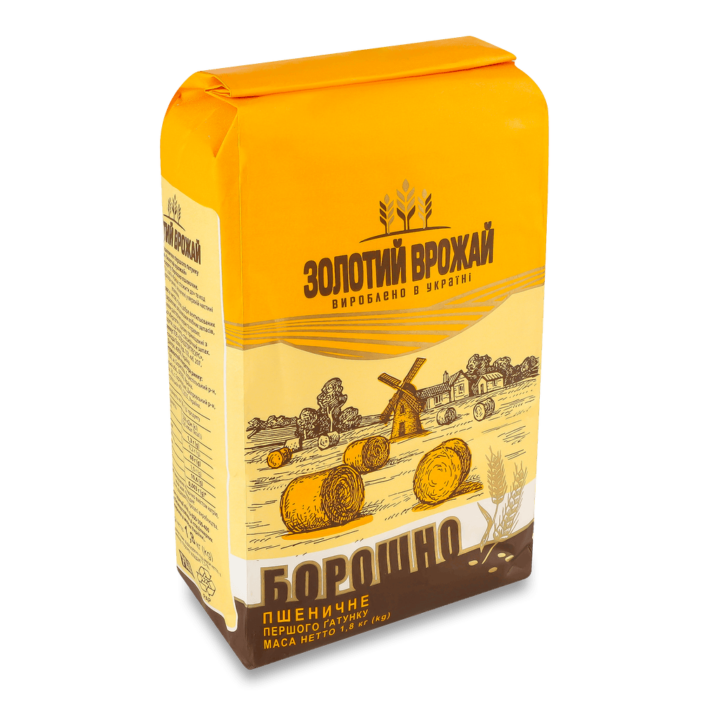 Борошно