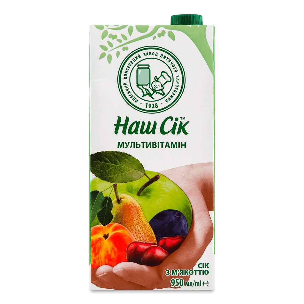 Соки і нектари