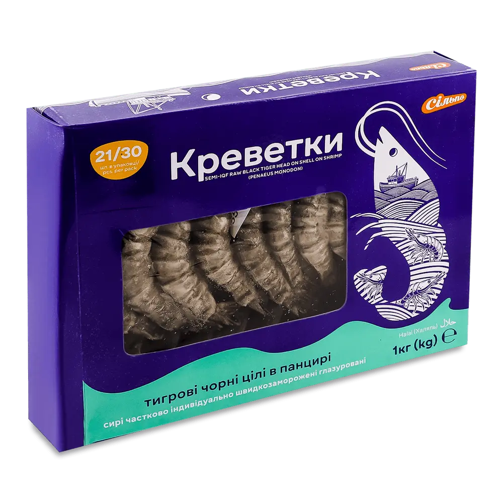 Морепродукти та молюски