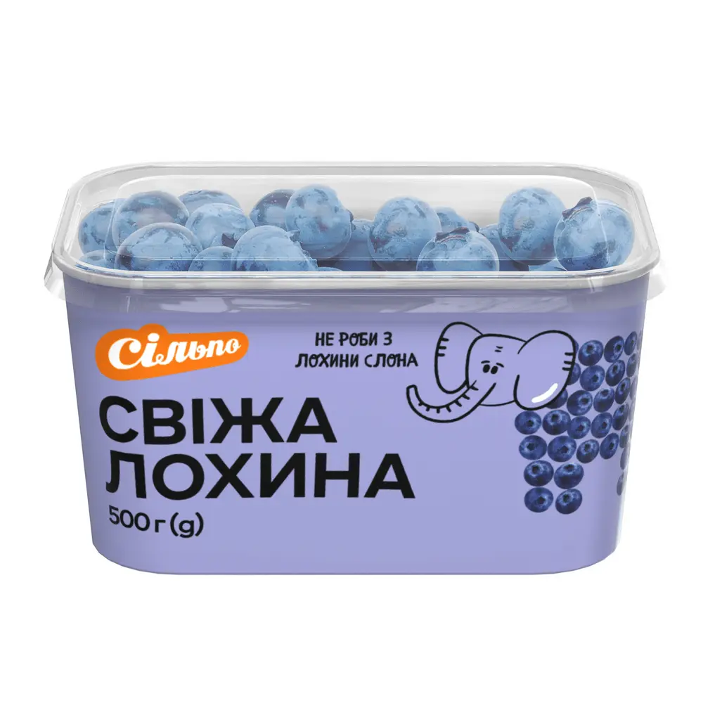 Ягоди.