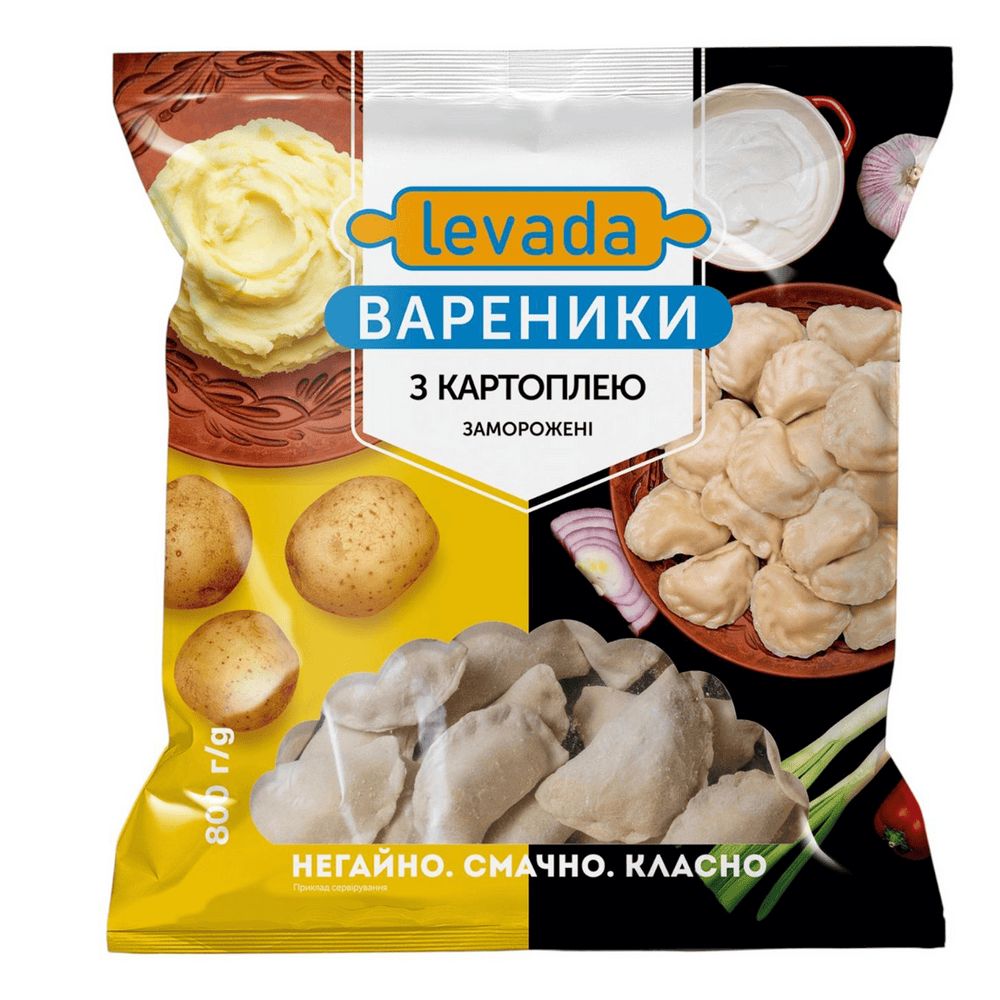 Швидко поїсти