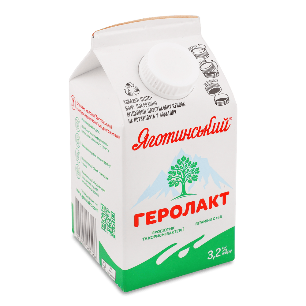 Кисломолочні напої