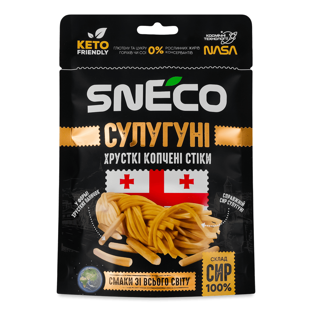 Сирні снеки.