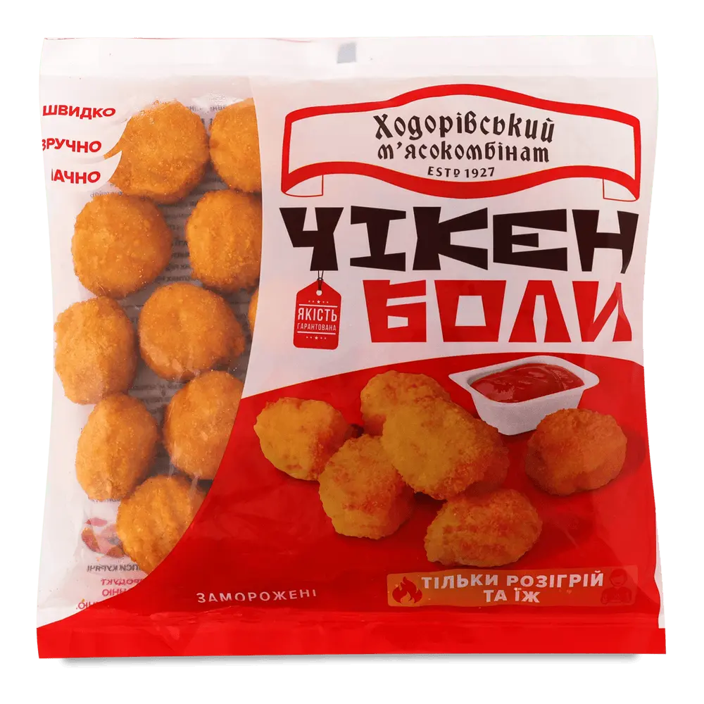Швидко приготувати