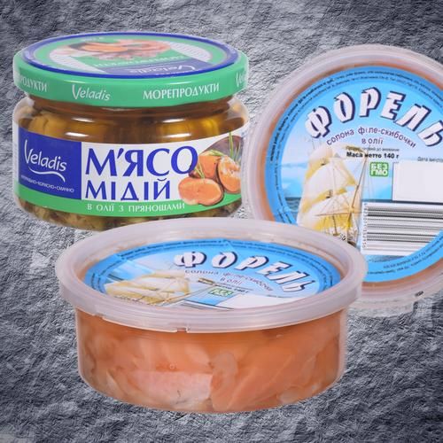 Пресерви.