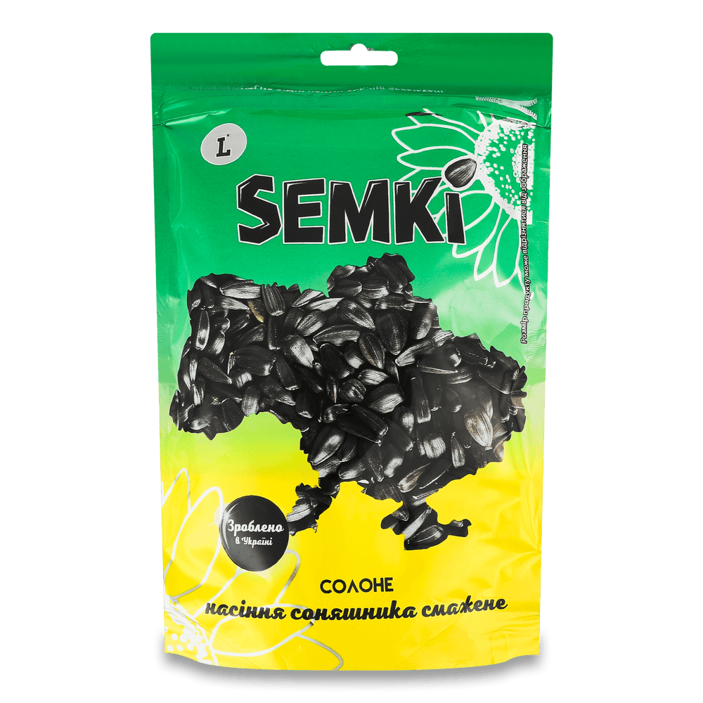 Насіння смажене