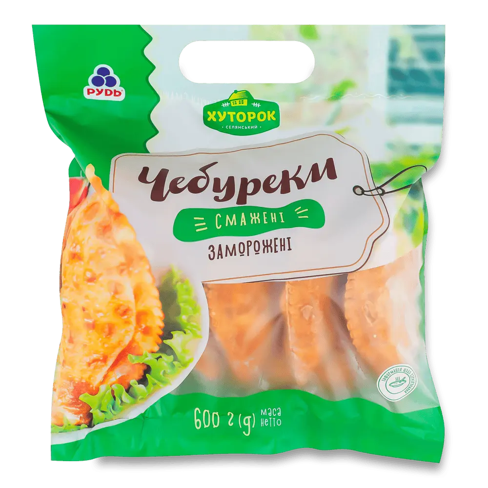 Щопонеділка нові товари