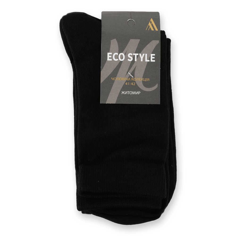 Одяг і аксесуари