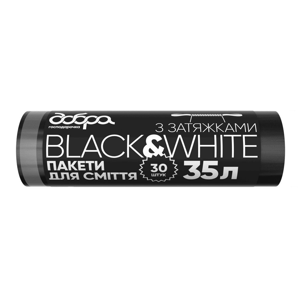 Господарчі товари