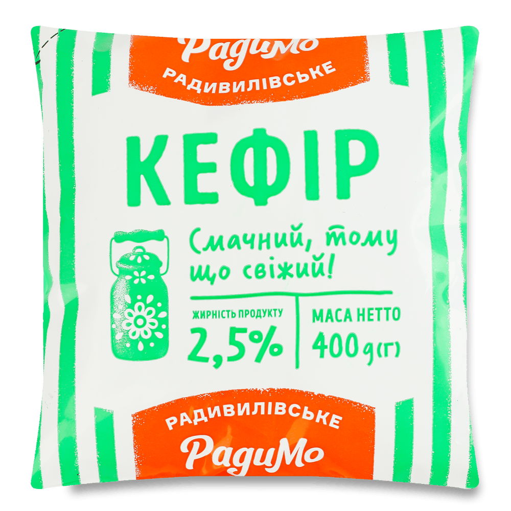 Кисломолочні напої