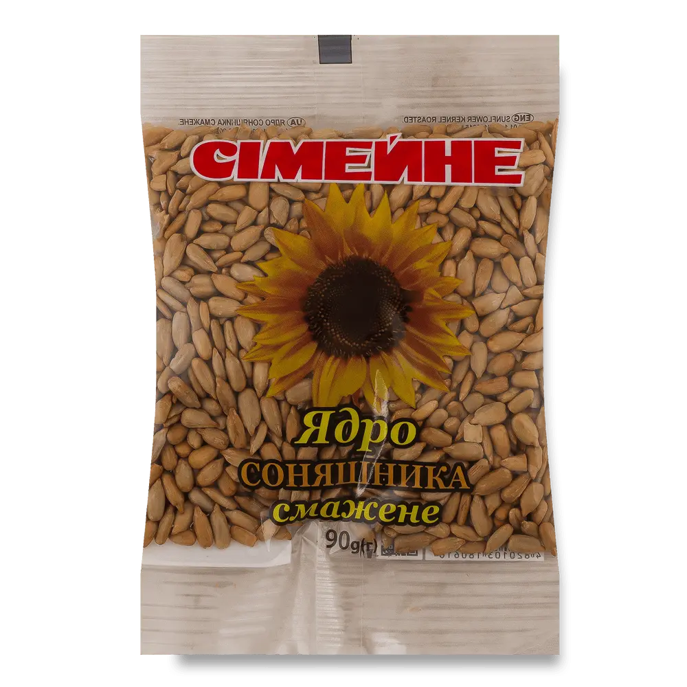Насіння смажене
