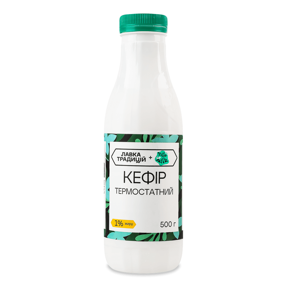 Кисломолочні напої