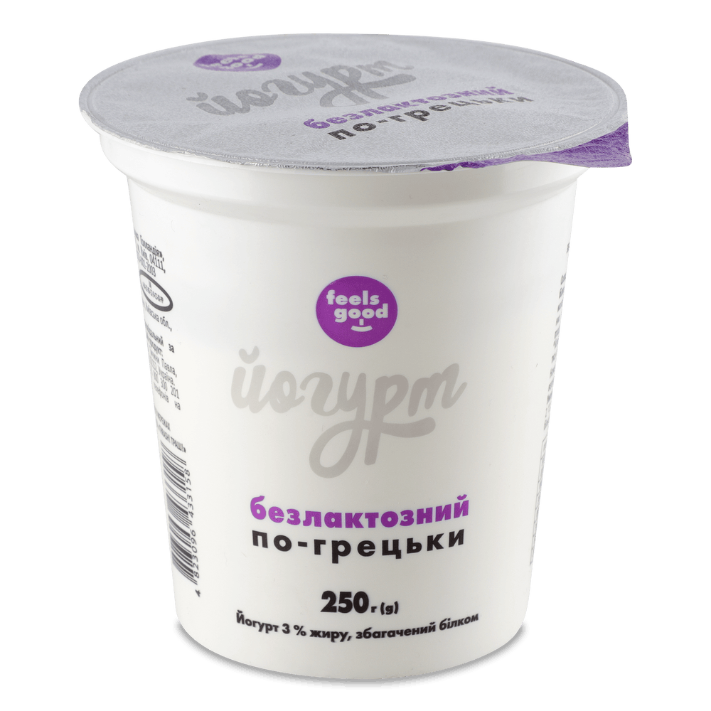 Безлактозна молочна продукція.