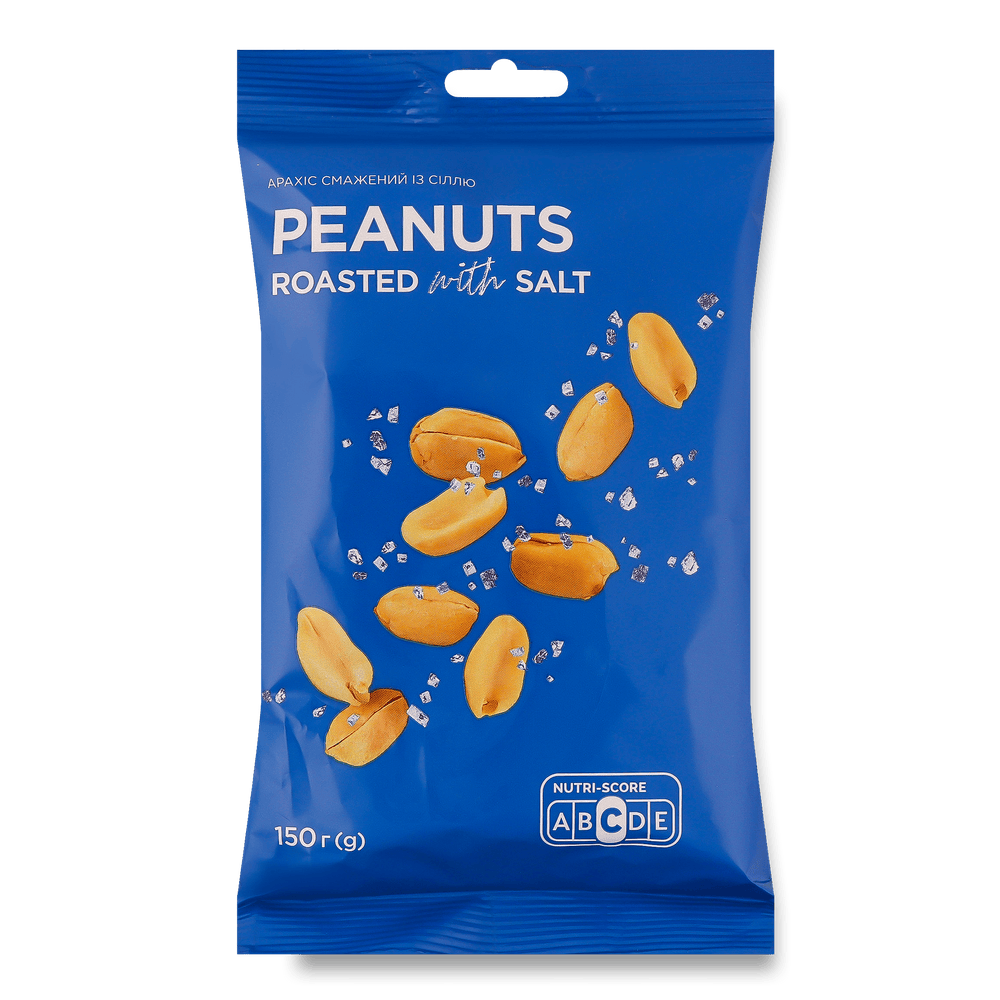 Солоні горішки.