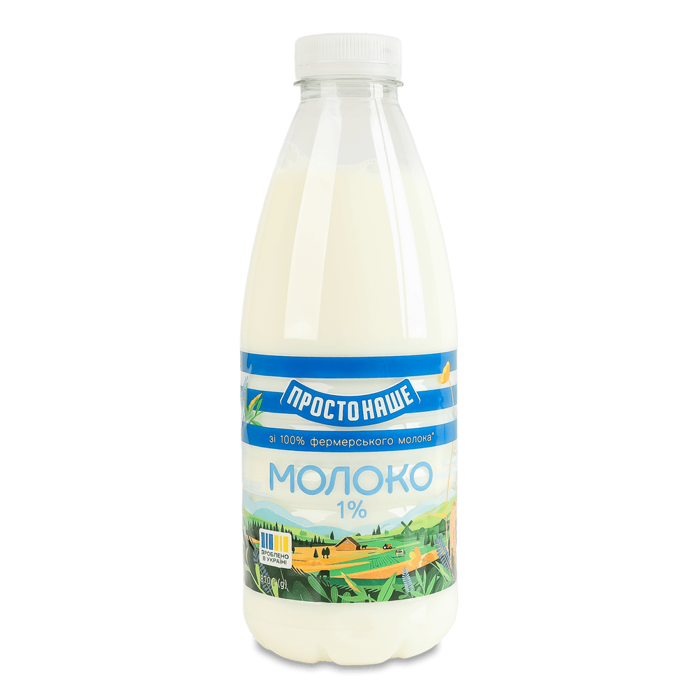 Молоко, вершки