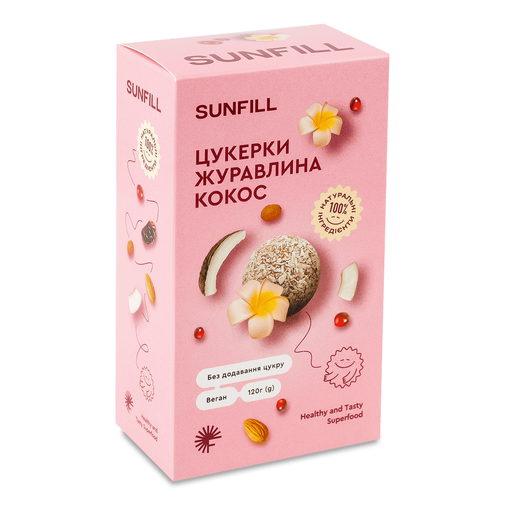 Дієтичне харчування.