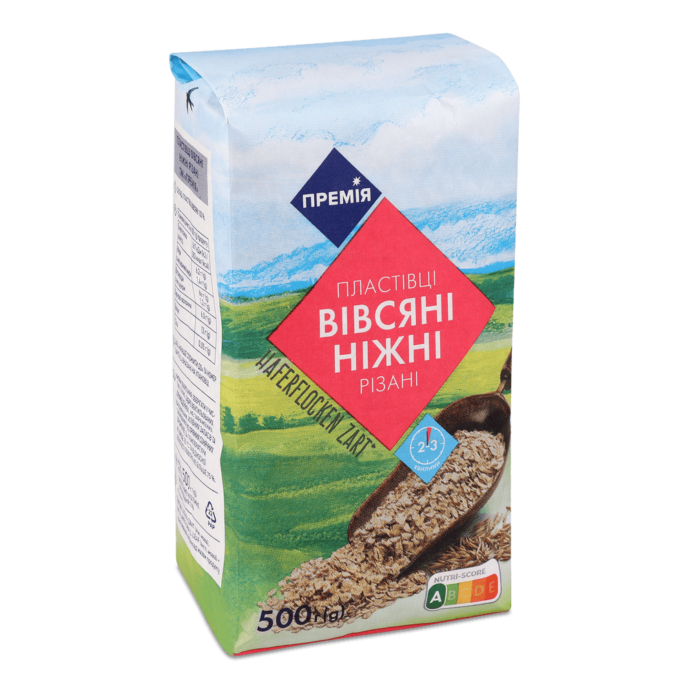 Їжа швидкого приготування