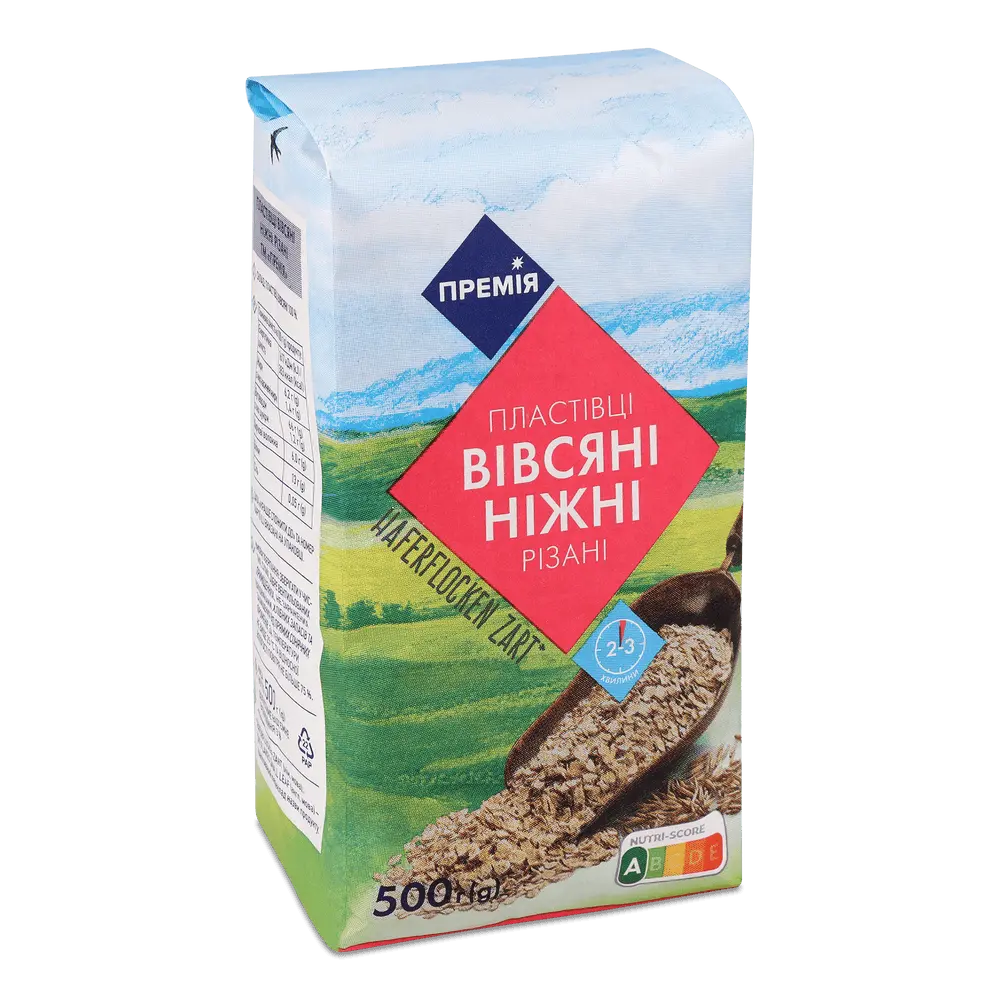 Їжа швидкого приготування