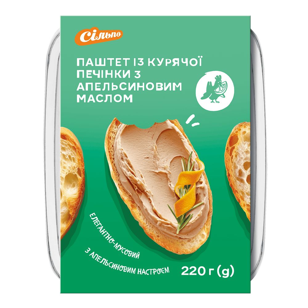 Салати та закуски