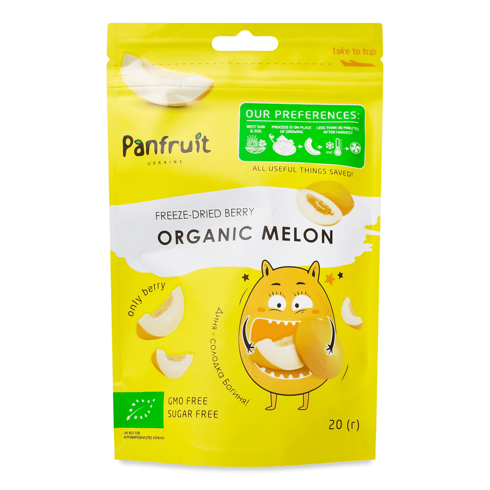 Снеки Лавка Традицій.