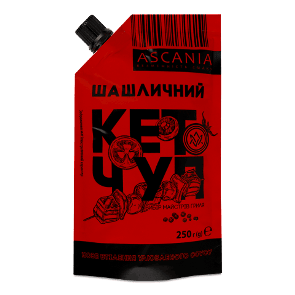 Соуси, заправки