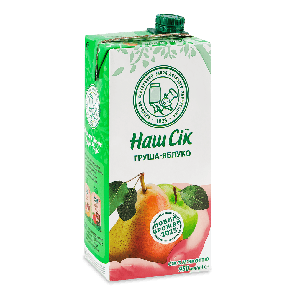 Соки і нектари