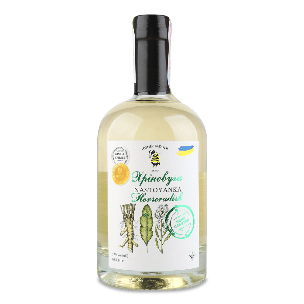 Авторські алкогольні напої.