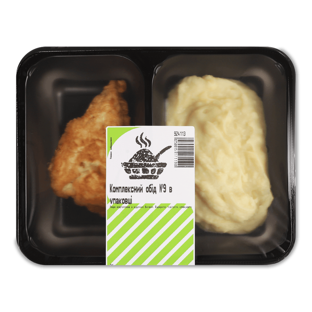 Сніданки та комплексні обіди.