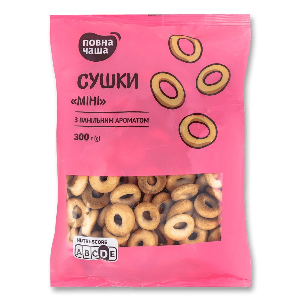 Сушка, хлібці, пряники